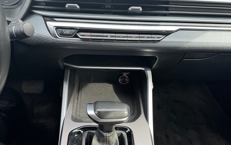 Geely Emgrand, 2022 год, 1 325 000 рублей, 12 фотография