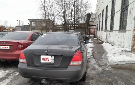 Hyundai Elantra III, 2001 год, 310 000 рублей, 5 фотография