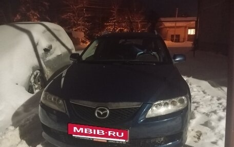 Mazda 6, 2005 год, 420 000 рублей, 23 фотография