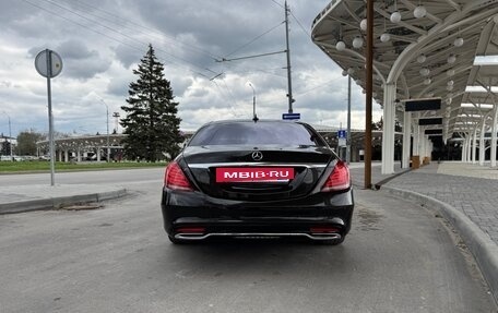 Mercedes-Benz S-Класс, 2014 год, 4 999 000 рублей, 7 фотография