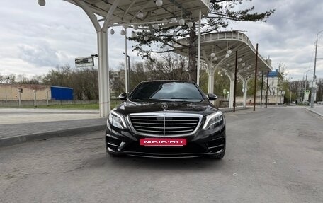 Mercedes-Benz S-Класс, 2014 год, 4 999 000 рублей, 2 фотография