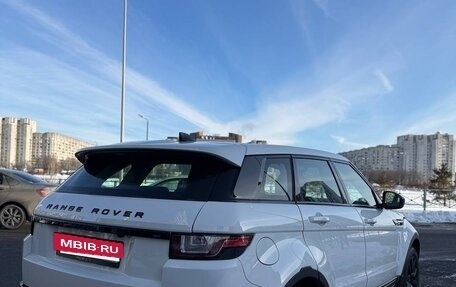 Land Rover Range Rover Evoque I, 2018 год, 2 399 000 рублей, 3 фотография