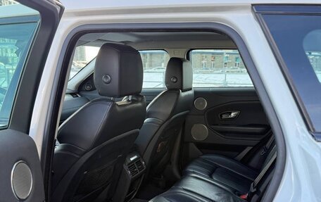 Land Rover Range Rover Evoque I, 2018 год, 2 399 000 рублей, 7 фотография