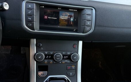 Land Rover Range Rover Evoque I, 2018 год, 2 399 000 рублей, 11 фотография