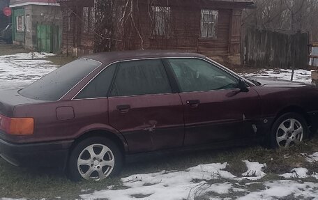 Audi 80, 1991 год, 70 000 рублей, 2 фотография