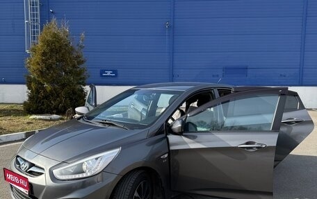 Hyundai Solaris II рестайлинг, 2014 год, 1 100 000 рублей, 17 фотография