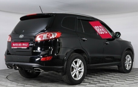 Hyundai Santa Fe III рестайлинг, 2011 год, 1 199 000 рублей, 3 фотография