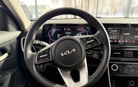 KIA Seltos I, 2026 год, 2 700 000 рублей, 9 фотография