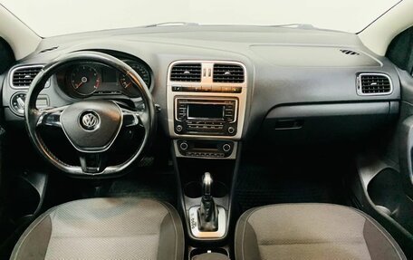 Volkswagen Polo VI (EU Market), 2016 год, 1 111 000 рублей, 11 фотография