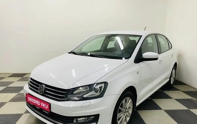 Volkswagen Polo VI (EU Market), 2016 год, 1 111 000 рублей, 1 фотография
