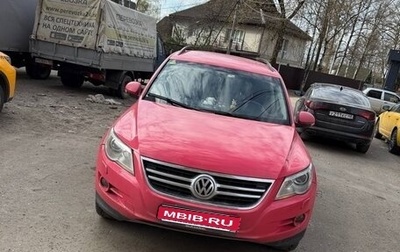 Volkswagen Tiguan I, 2011 год, 1 050 000 рублей, 1 фотография
