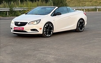 Buick Cascada, 2018 год, 2 300 000 рублей, 1 фотография