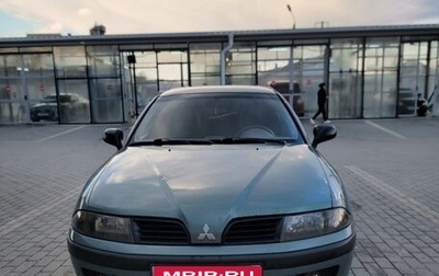 Mitsubishi Carisma I, 2002 год, 325 000 рублей, 1 фотография