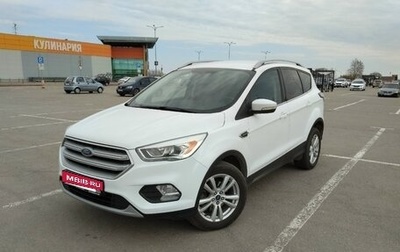 Ford Kuga III, 2017 год, 1 900 000 рублей, 1 фотография