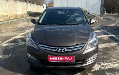 Hyundai Solaris II рестайлинг, 2016 год, 1 050 000 рублей, 1 фотография