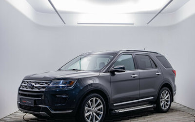 Ford Explorer VI, 2018 год, 3 195 000 рублей, 1 фотография