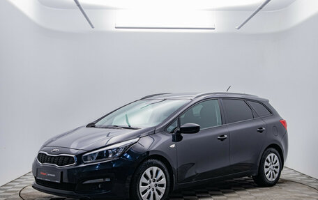 KIA cee'd III, 2015 год, 990 000 рублей, 1 фотография