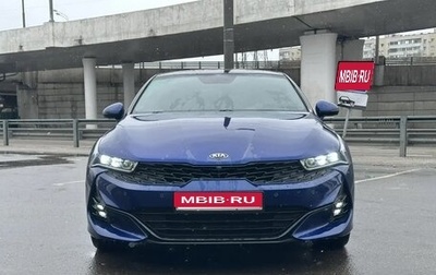 KIA K5, 2021 год, 2 750 000 рублей, 1 фотография