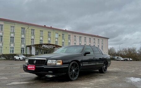 Cadillac DeVille VIII, 1998 год, 1 500 000 рублей, 1 фотография