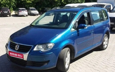 Volkswagen Touran III, 2007 год, 400 000 рублей, 1 фотография
