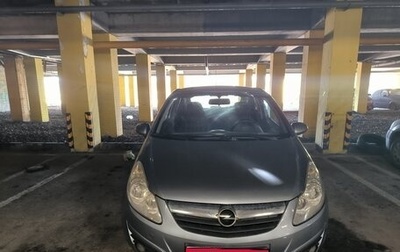 Opel Corsa D, 2006 год, 260 000 рублей, 1 фотография