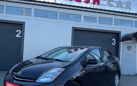 Toyota Prius, 2007 год, 795 000 рублей, 1 фотография