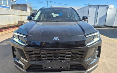 Toyota RAV4, 2026 год, 4 895 000 рублей, 1 фотография