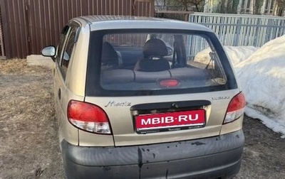 Daewoo Matiz I, 2013 год, 300 000 рублей, 1 фотография