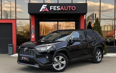 Toyota RAV4, 2019 год, 2 790 000 рублей, 1 фотография