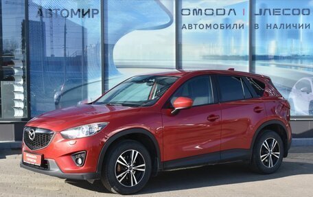 Mazda CX-5 II, 2014 год, 1 705 000 рублей, 1 фотография