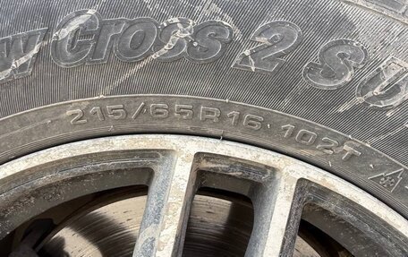 Volkswagen Tiguan I, 2011 год, 1 050 000 рублей, 9 фотография