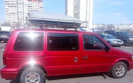 Dodge Caravan II, 1994 год, 545 000 рублей, 4 фотография