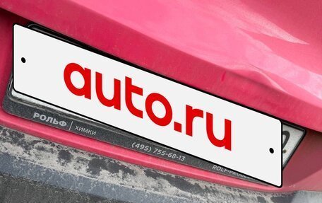 Volkswagen Tiguan I, 2011 год, 1 050 000 рублей, 16 фотография