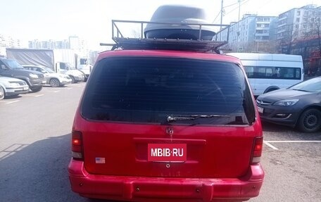 Dodge Caravan II, 1994 год, 545 000 рублей, 3 фотография