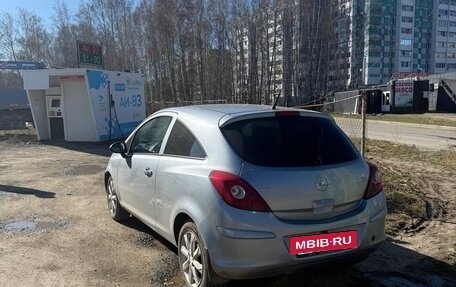 Opel Corsa D, 2008 год, 260 000 рублей, 2 фотография