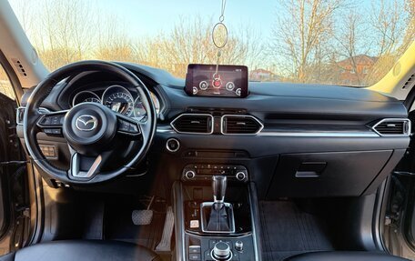 Mazda CX-5 II, 2020 год, 2 999 000 рублей, 10 фотография