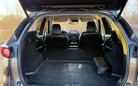 Mazda CX-5 II, 2020 год, 2 999 000 рублей, 22 фотография