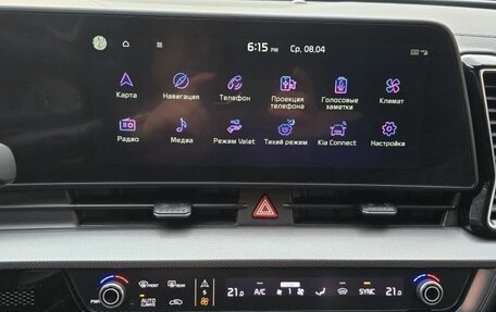 KIA Sportage IV рестайлинг, 2022 год, 3 585 000 рублей, 12 фотография