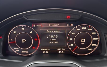 Audi Q7, 2016 год, 3 950 000 рублей, 9 фотография