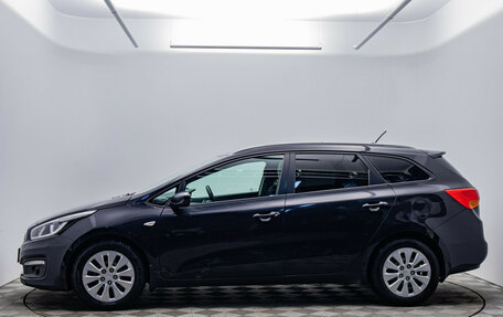 KIA cee'd III, 2015 год, 990 000 рублей, 8 фотография