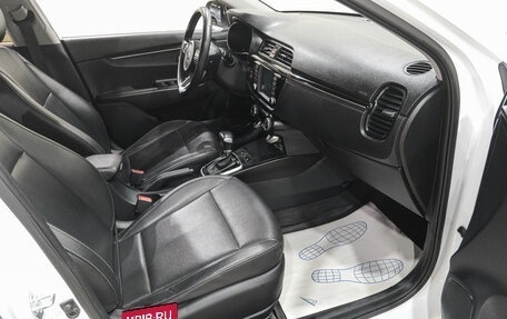 KIA Rio IV, 2020 год, 1 829 000 рублей, 14 фотография