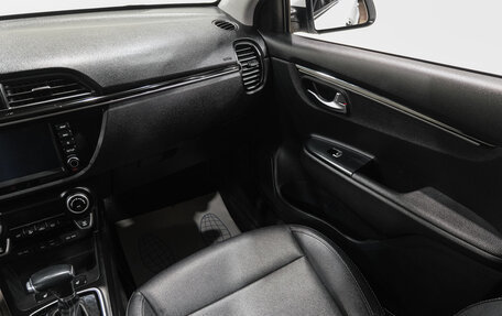 KIA Rio IV, 2020 год, 1 829 000 рублей, 19 фотография