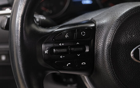 KIA Rio IV, 2020 год, 1 829 000 рублей, 23 фотография