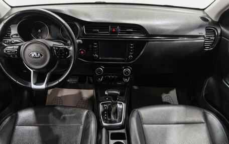 KIA Rio IV, 2020 год, 1 829 000 рублей, 20 фотография