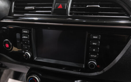 KIA Rio IV, 2020 год, 1 829 000 рублей, 27 фотография