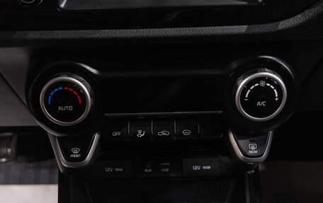 KIA Rio IV, 2020 год, 1 829 000 рублей, 28 фотография