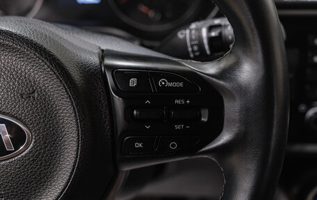 KIA Rio IV, 2020 год, 1 829 000 рублей, 24 фотография