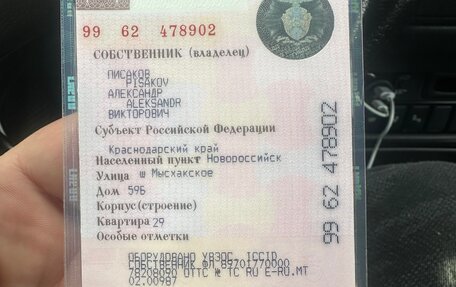 Mitsubishi Outlander III рестайлинг 3, 2021 год, 2 700 000 рублей, 6 фотография