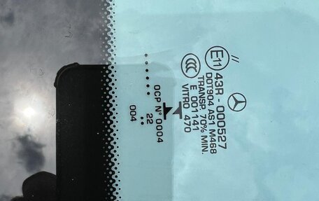 Mercedes-Benz E-Класс, 2022 год, 5 500 000 рублей, 22 фотография