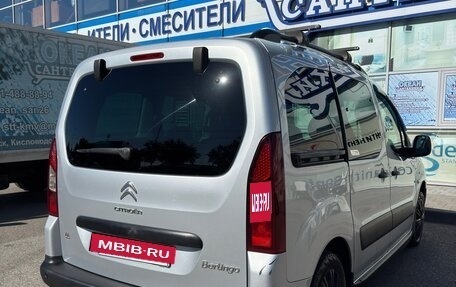 Citroen Berlingo II рестайлинг, 2012 год, 800 000 рублей, 5 фотография